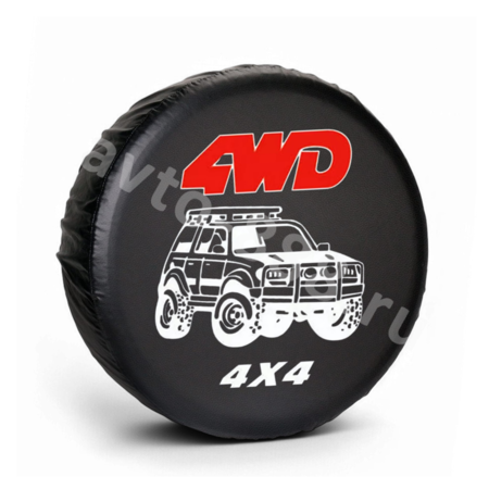 Чехол на запаску 4WD 4*4 (205*70*16)