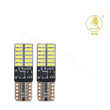 Автомобильная светодиодная лампа EJC 4014-24 (12V/24V)