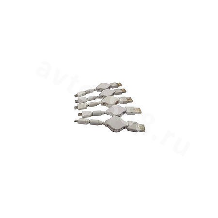 USB-кабель-рулетка 168 (Samsung) 1,0А белый (5 шт)