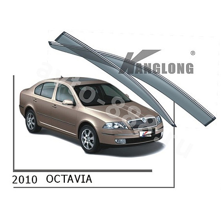 Ветровики оригинальные № ★  SKODA  OCTAVIA 2007-2013 (хром металл)