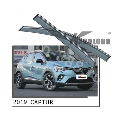 Ветровики оригинальные ★ RENAULT KAPTUR  2019