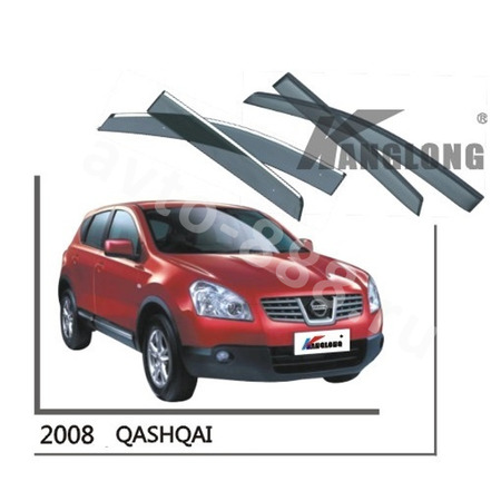 Ветровики оригинальные № ★ NISSAN QASHQAI 2008 (хром металл)