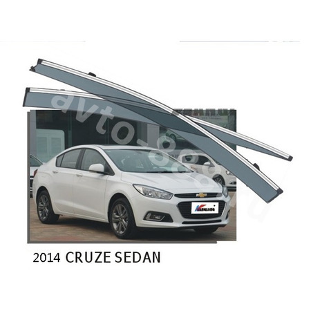 Ветровики оригинальные CHEVROLET CRUZE 2014