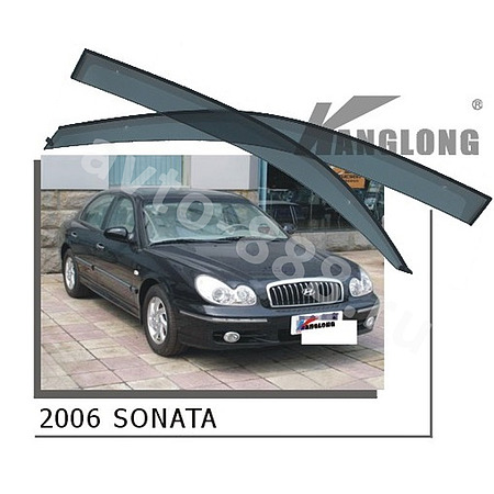 Ветровики оригинальные HYUNDAI SONATA  01--09 (без хрома)