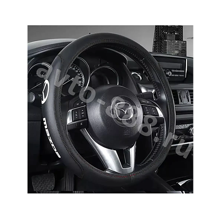 Оплётка на руль MAZDA кожа (М) чёрный р-р 37-38 см