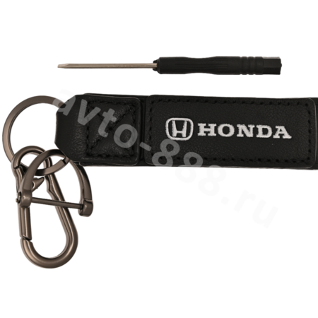 Брелоки на ключи кожа петля-карабин HONDA  0395