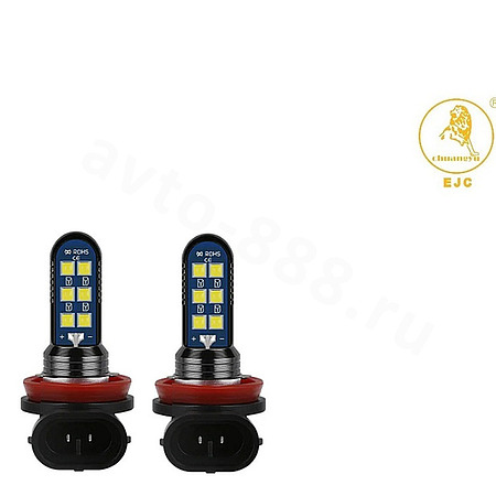 Автомобильная лампа H11 LED EJC 12V/24V