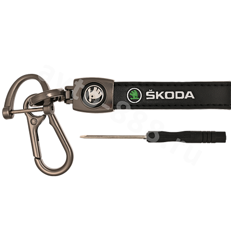 Брелоки на ключи кожа петля, карабин SKODA 0397