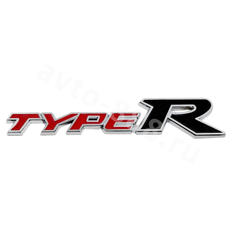 Надпись TYPER  EBL-183