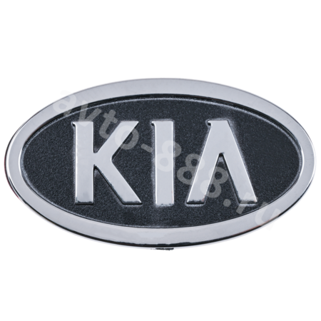 Эмблема KIA 100*57 KAE-005