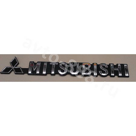 Надпись MITSUBISHI чёрный ML-025  187*30mm
