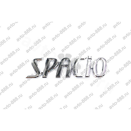 Надпись SPACIO TL-069