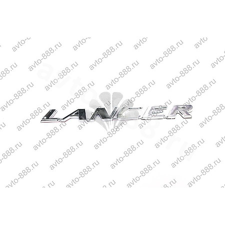 ML-020 Надпись LANCER