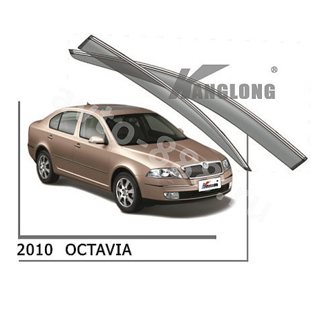 Ветровики оригинальные SKODA OCTAVIA (седан) 10--… (хром)