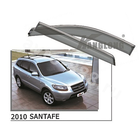 ★ Ветровики оригинальные HYUNDAI SANTAFE 10--- (хром)