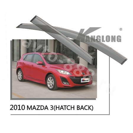 Ветровики оригинальные MAZDA 3 (хэтчбек) 2009-2013 (хром)