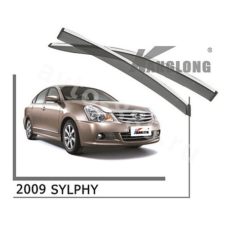 Ветровики оригинальные NISSAN SYLPHY / ALMERA 08--11 (хром)