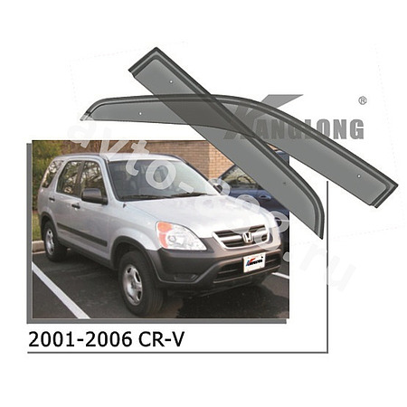 ★ Ветровики оригинальные HONDA CRV 01--06 (без хрома)