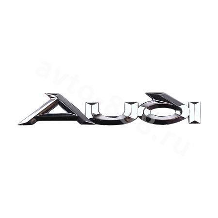 Надпись AUDI AL-001  130*20mm
