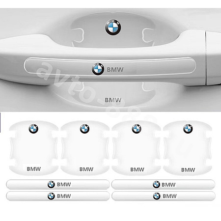 Накладки под ручки + ручки BMW