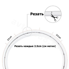 Светодиодная лента 5м Т2835 (5шт по 1м) 12V синий фото 2