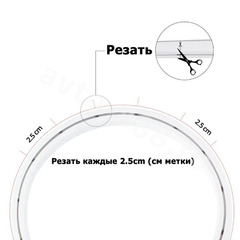 Светодиодная лента 5м Т2835 (5шт по 1м) 12V желтый фото 2