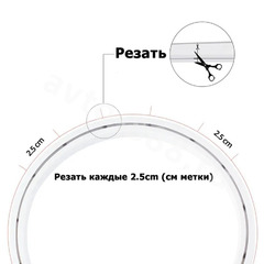 Светодиодная лента 5м Т2835 (5шт по 1м) 12V розовый фото 2