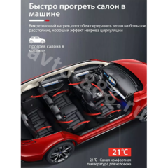 Автономный воздушный отопитель 12V 5000 Квт Лунфэй (дизель) фото 5