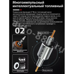 Автономный воздушный отопитель 24V 5000 Квт Лунфэй (дизель) фото 2