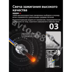 Автономный воздушный отопитель 24V 5000 Квт Лунфэй (дизель) фото 3