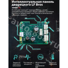 Автономный воздушный отопитель 24V 5000 Квт Лунфэй (дизель) фото 12