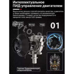 Автономный воздушный отопитель 24V 5000 Квт Лунфэй (дизель) фото 16