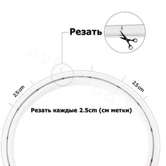 Светодиодная лента 5м Т2835 (5шт по 1м) 12V красный фото 2