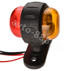 Фонари габаритные BD-0133 12/24V жёлтый+красный (2шт) фото 8