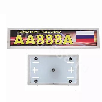 Рамка номера квадратная и стандартная комплект хром фото 1