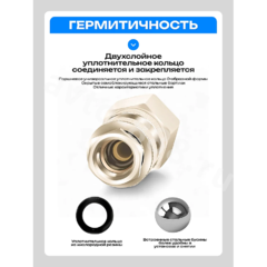 Быстросъемный соединитель для шланга ёлочка 6мм рапид евро фото 7