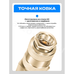 Быстросъемный соединитель для шланга ёлочка 10мм рапид евро фото 4