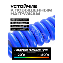 Шланг для компрессора быстросъемный 10м 10х16мм*3мм PU фото 5