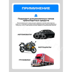 Шланг для компрессора быстросъемный 10м 10х16мм*3мм PU фото 6