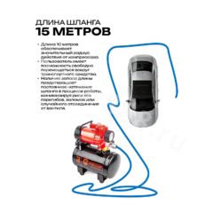 Шланг для компрессора быстросъемный 15м 10х16мм*3мм PU фото 7