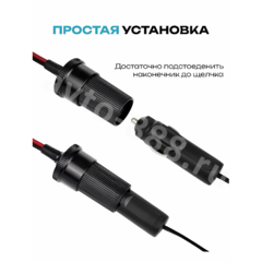 Автомобильный удлинитель от аккумулятора с зажимами 1,5м медный (сечение 3мм) фото 5