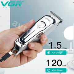 V-071 Триммер для стрижки фото 3