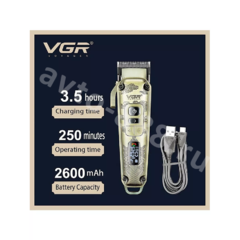 V-005 Триммер для стрижки фото 2