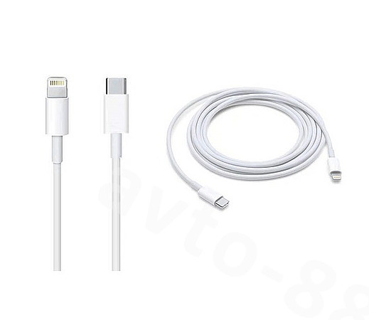 USB-кабель супер зарядное устройство K23 iphone+C белый