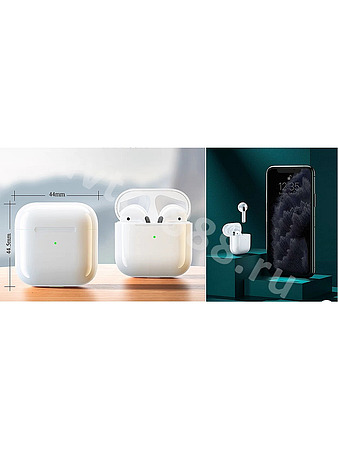 Наушники + блютуз  Pro 4