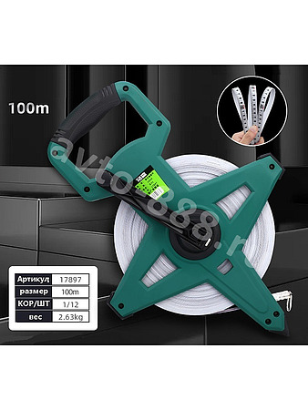 Рулетка геодезическая Чеглок 100м 17897