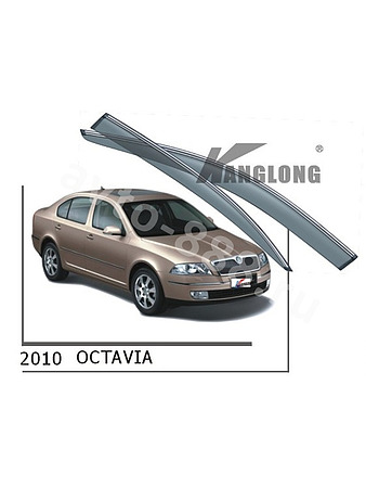 Ветровики оригинальные ★ SKODA OCTAVIA 2007-2013 (хром металл)