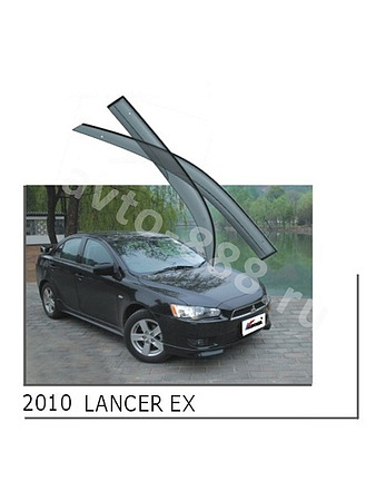 Ветровики оригинальные ★ MITSUBISHI LANCER EX 2009 (хром металл)