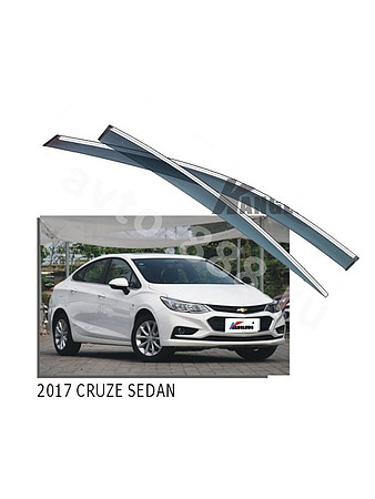 Ветровики оригинальные ★ CHEVROLET CRUZE 2017 (хром металл)