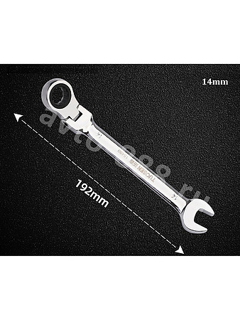 Ключ с трещеткой, шарнир, 14мм